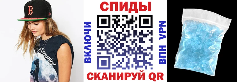 Amphetamine Premium  Татарск 