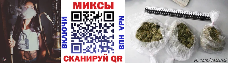 БУТИРАТ буратино  Татарск 