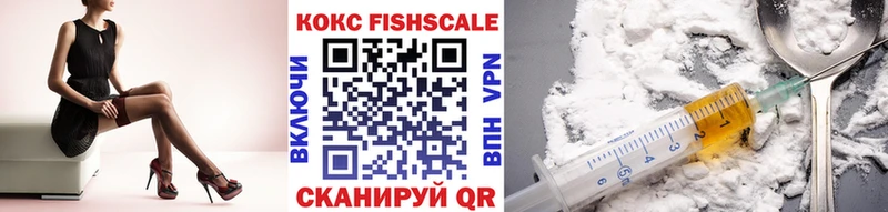 МЕГА сайт  Татарск  КОКАИН 98% 