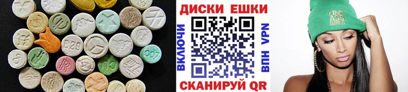 кракен как войти  Татарск  Ecstasy Punisher 