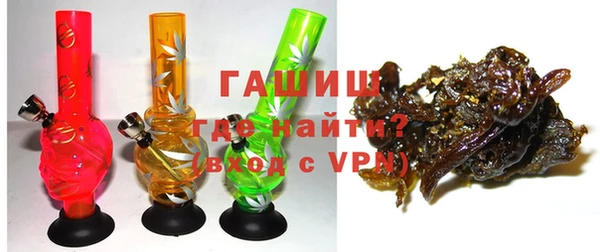 кокс Абинск