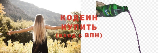 mdma Зерноград