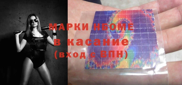 каннабис Абаза