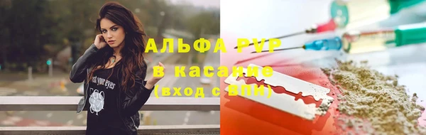 кокс Абинск