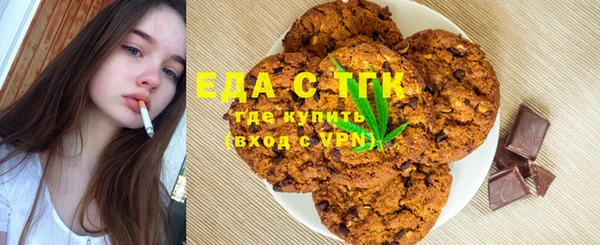 твердый Абдулино