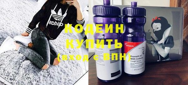 твердый Абдулино