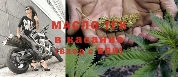 твердый Абдулино