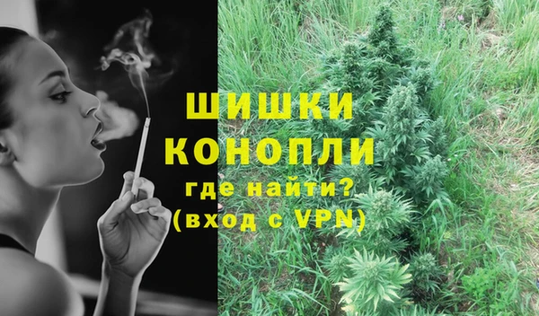 твердый Абдулино