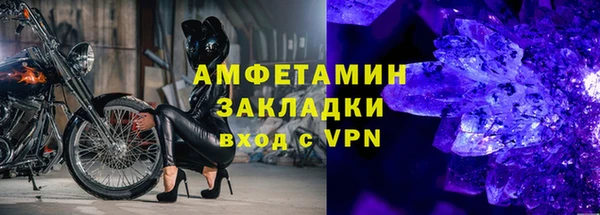 твердый Абдулино