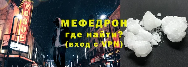 твердый Абдулино