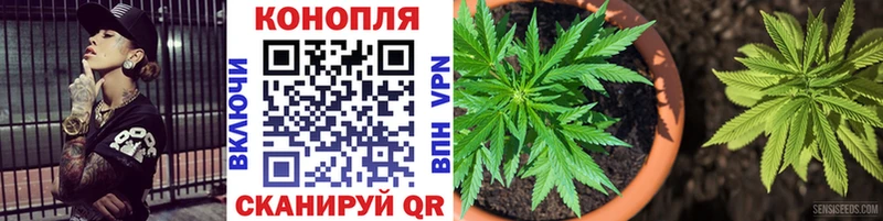 хочу   Татарск  Каннабис AK-47 